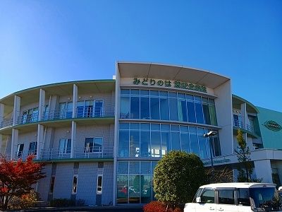 近くのみどりのは葉記念病院まで690m（徒歩9分）