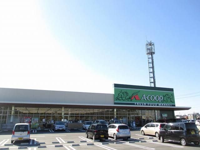 近くのスーパー（A.COOP)まで650m（徒歩9分）