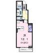 クラールF Ⅱの間取り画像