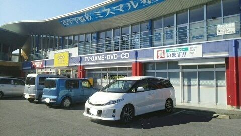近くのレンタルビデオまで270m（徒歩4分）