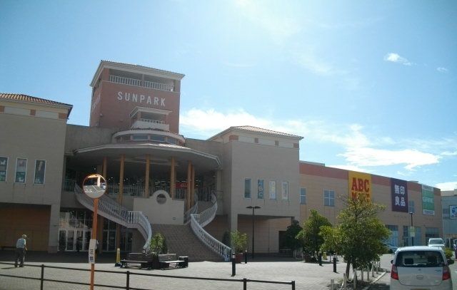 近くのおのだサンパークまで1,900m（徒歩24分）