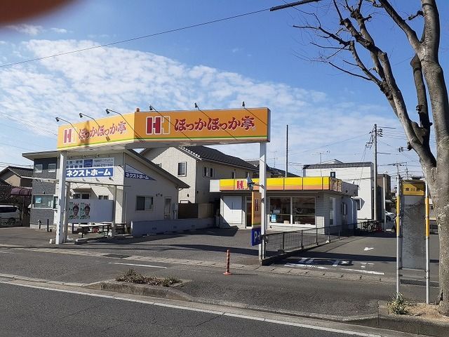 近くの施設まで500m（徒歩7分）