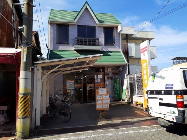 近くの福山胡町郵便局まで550m（徒歩7分）