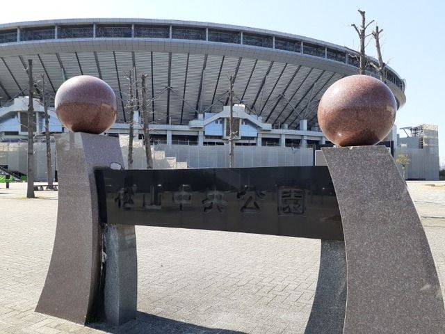 近くの松山中央公園様まで600m（徒歩8分）
