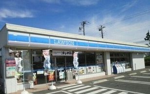 近くのローソン木更津清見台東店まで600m(徒歩8分)