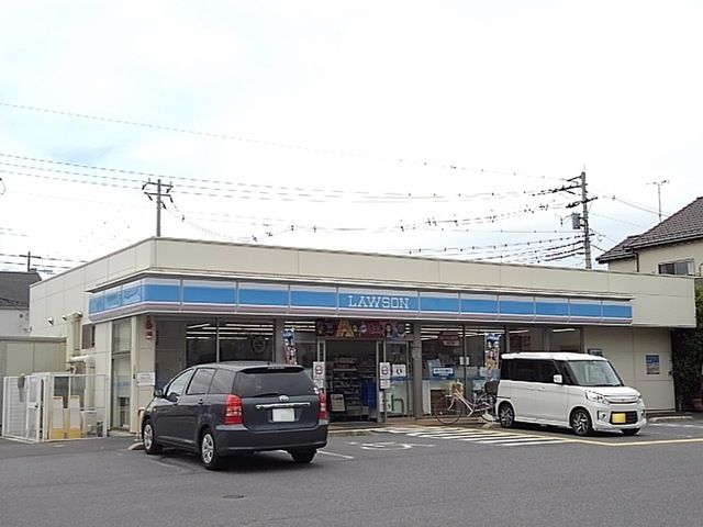 近くのローソン吉川美南店まで550m（徒歩7分）