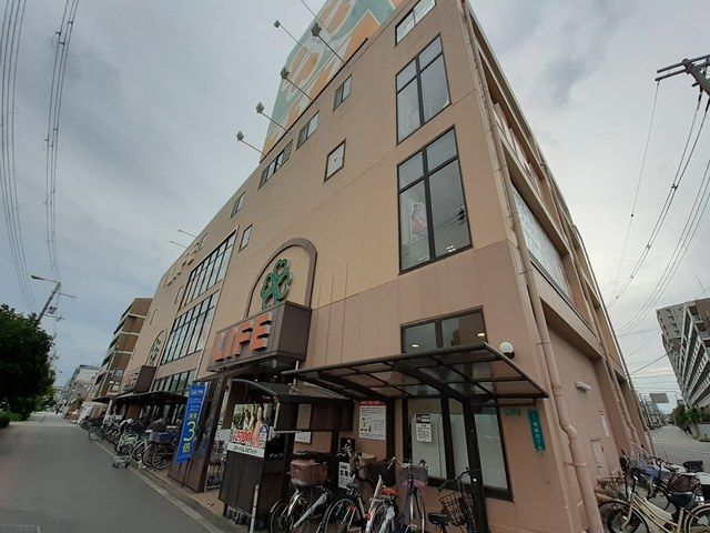 近くのスーパーまで529m（徒歩7分）