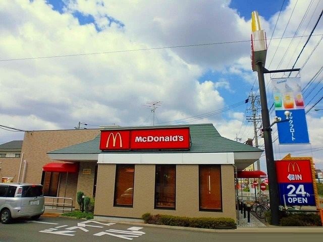 近くのマクドナルドまで500m（徒歩7分）