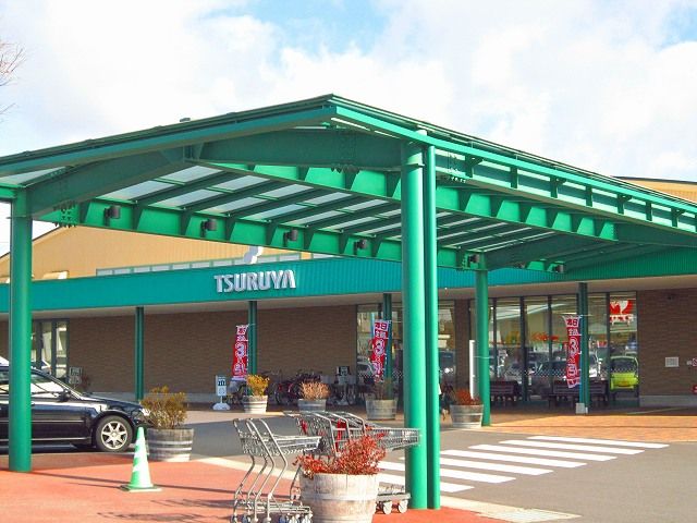 近くのツルヤ　軽井沢店まで4,100m（徒歩52分）