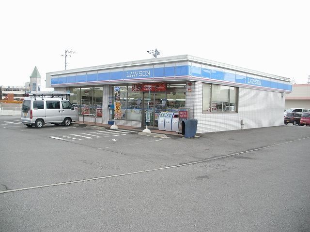 近くのローソン大松店様まで1,800m(徒歩23分)