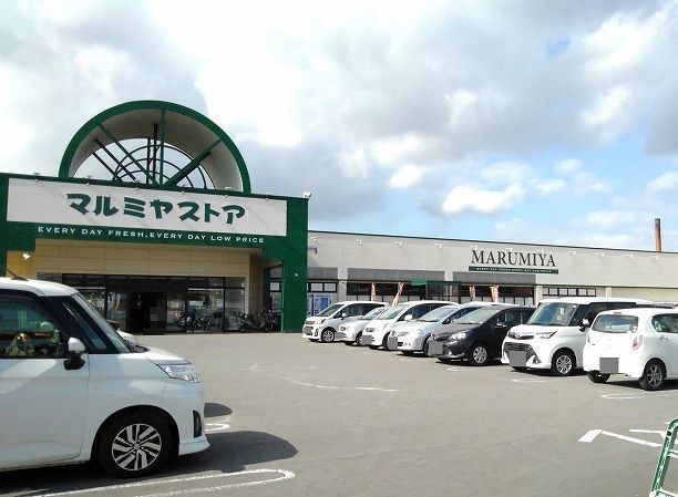 近くのマルミヤストアまで450m（徒歩6分）