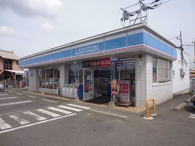 近くのローソンまで550m（徒歩7分）