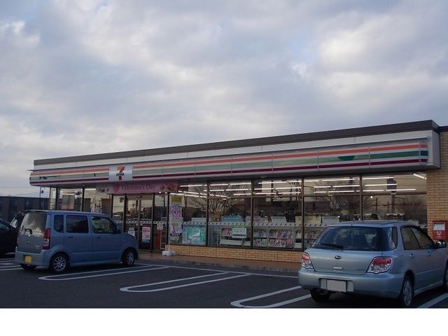 近くのセブンイレブン野田町５丁目店まで500m（徒歩7分）