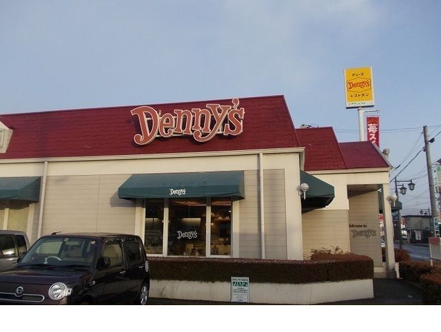 近くのデニーズ福島西店まで800m（徒歩10分）