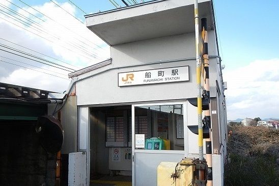 近くの船町駅まで700m（徒歩9分）