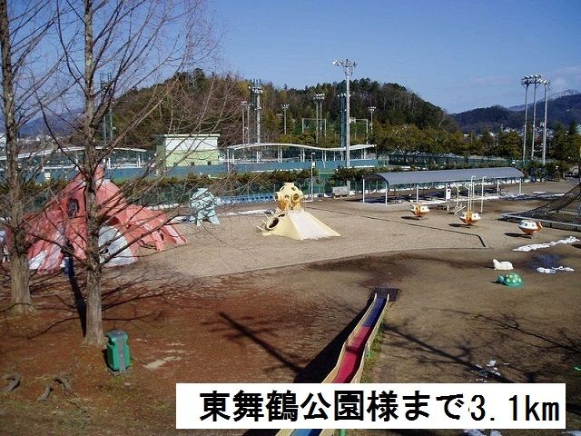 近くの東舞鶴公園まで3,100m（徒歩39分）