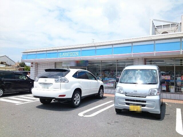 近くのローソン様まで600m(徒歩8分)