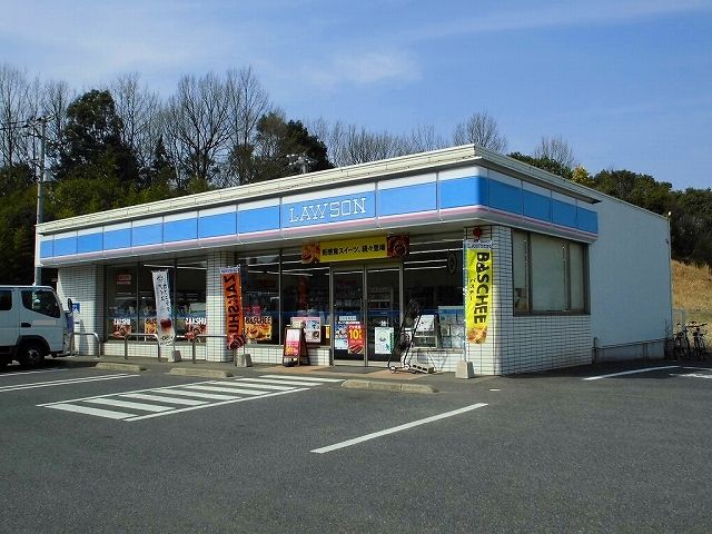 近くのローソン引野町南店まで700m（徒歩9分）