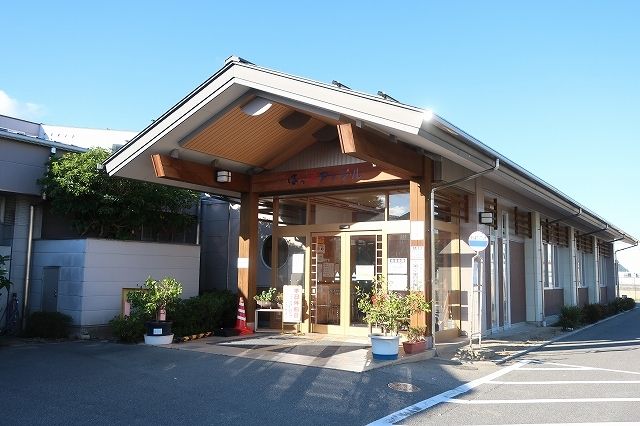 近くのほっ湯アップルまで650m（徒歩9分）