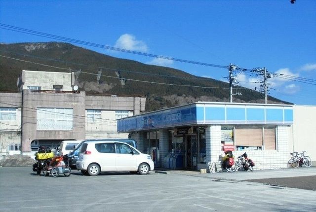 近くのローソン須走口店まで500m(徒歩7分)