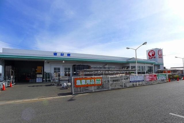 近くのコメリハード＆グリーン赤堀店まで1,100m（徒歩14分）