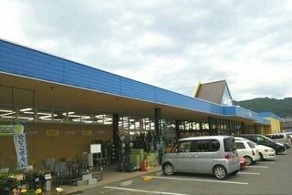 近くのダイキさんまで660m（徒歩9分）