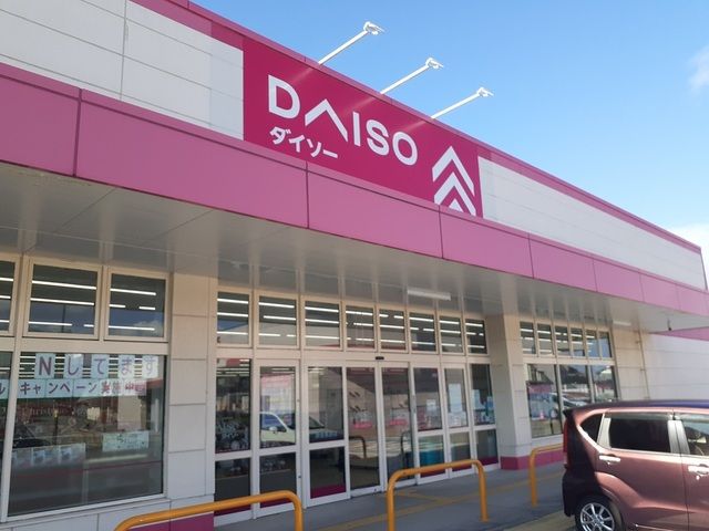 近くのダイソー原信　黒部店まで3,200m（徒歩40分）