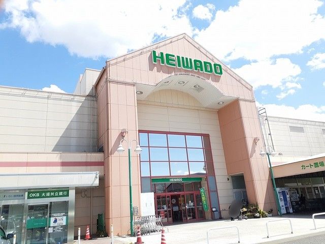 近くの平和堂　江南店まで1,300m（徒歩17分）
