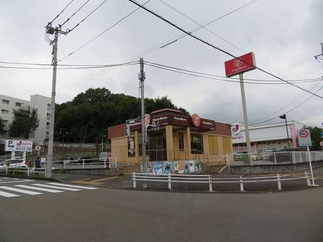 近くのほっともっとまで1,900m（徒歩24分）