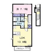 New 昇基の間取り画像