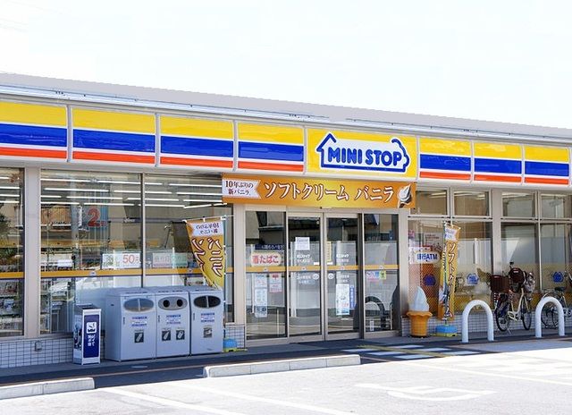 近くのミニストップ大府横根町店まで1,200m（徒歩15分）