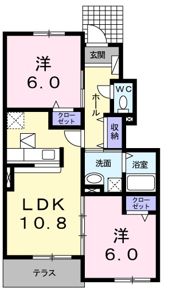 カサ・インペリアルの間取り画像