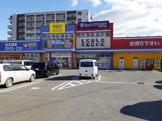 近くのレンタルビデオまで1,200m（徒歩15分）