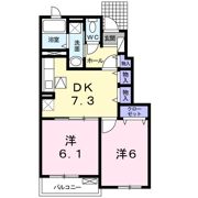 ベスト ナウ ハウス Aの間取り画像