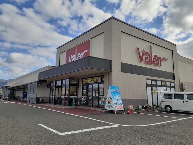 近くのバロー木崎店まで677m（徒歩9分）