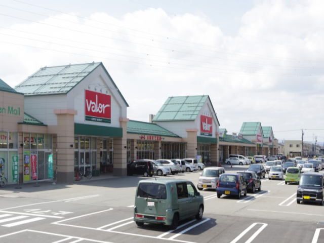 近くのバローまで280m（徒歩4分）