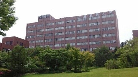 近くの上越教育大学まで1,000m(徒歩13分)