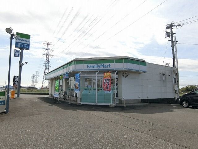 近くのファミリーマート 真正町店まで400m（徒歩5分）