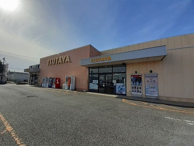 近くのTSUTAYA神立店まで800m(徒歩10分)