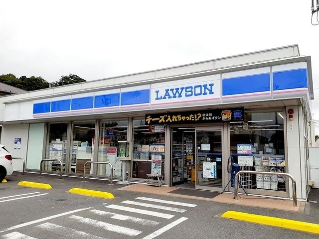 近くのローソンまで70m（徒歩1分）
