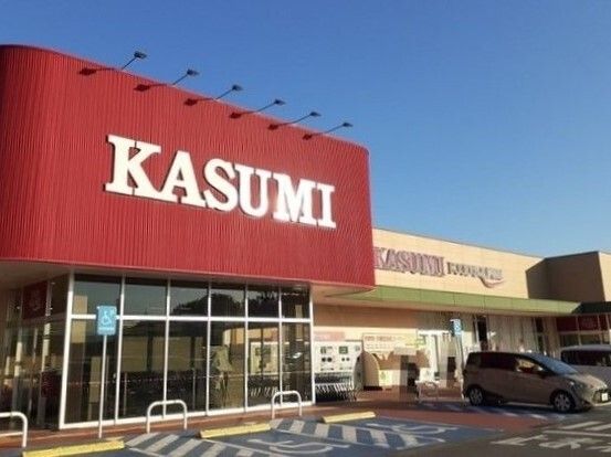 近くのカスミフードスクエア東松山店まで1,060m（徒歩14分）