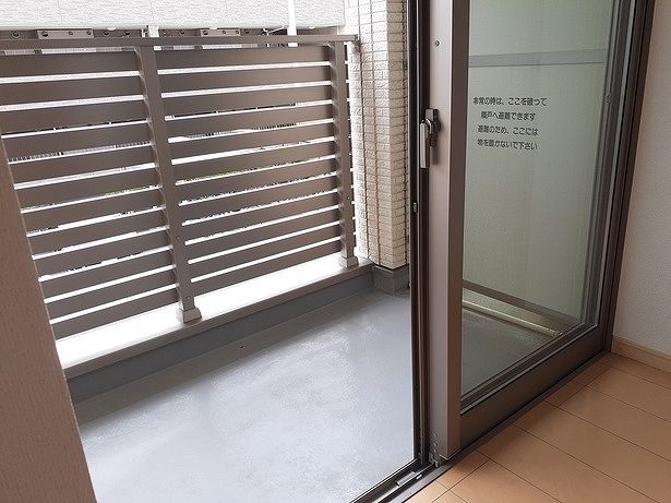 ベランダ・バルコニー