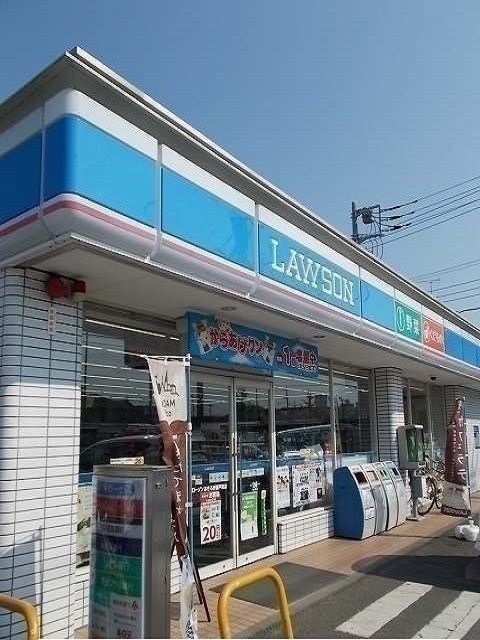 近くのローソンあきる野瀬戸岡店まで700m(徒歩9分)