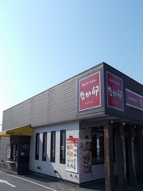 近くのなか卯411号あきる野店まで500m(徒歩7分)