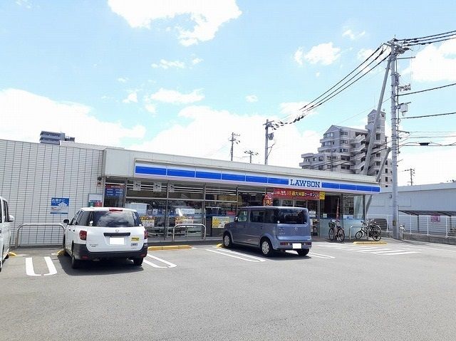 近くのローソン宮西３丁目店様まで600m（徒歩8分）