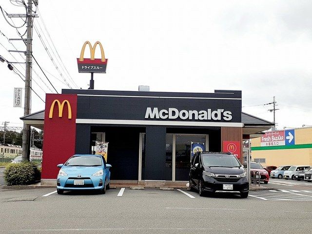 近くのマクドナルド　三木店まで850m（徒歩11分）