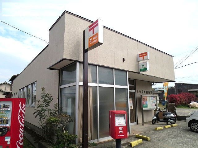近くの猪野郵便局まで950m（徒歩12分）