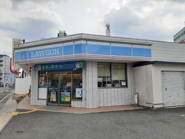 近くのローソン様まで750m（徒歩10分）
