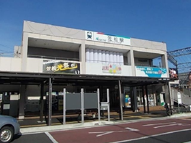 近くの名鉄 笠松駅まで1,700m(徒歩22分)