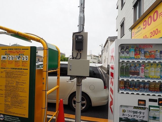 近くのコインパーキングまで61m(徒歩1分)